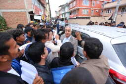 Lockdown at Nepali Congress Party Office