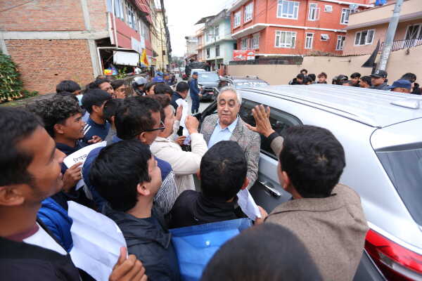 Lockdown at Nepali Congress Party Office