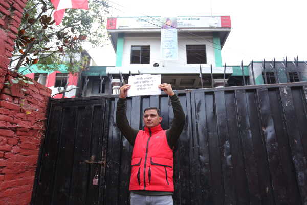 Lockdown at Nepali Congress Party Office