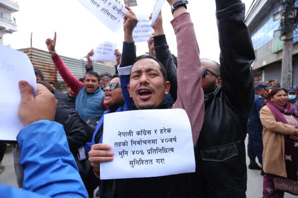Lockdown at Nepali Congress Party Office