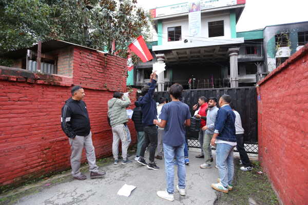 Lockdown at Nepali Congress Party Office