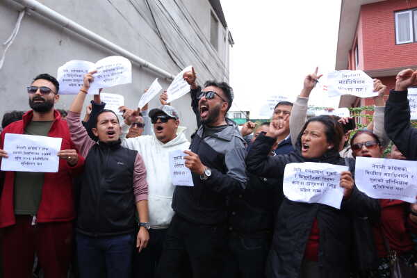 Lockdown at Nepali Congress Party Office