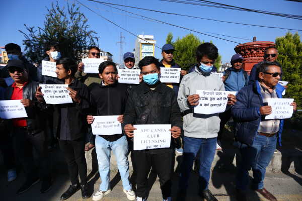 Sahid Smarak League Clubs Stage Peaceful Protest at ANFA Gate