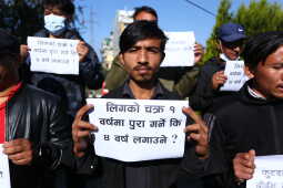 Sahid Smarak League Clubs Stage Peaceful Protest at ANFA Gate