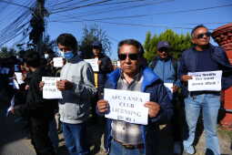 Sahid Smarak League Clubs Stage Peaceful Protest at ANFA Gate