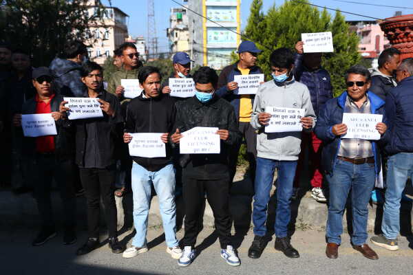 Sahid Smarak League Clubs Stage Peaceful Protest at ANFA Gate