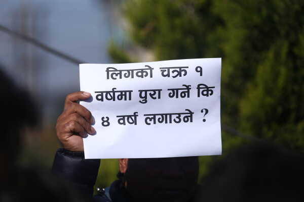 Sahid Smarak League Clubs Stage Peaceful Protest at ANFA Gate