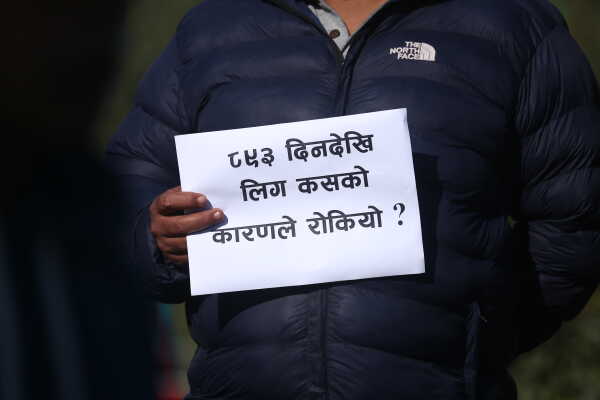 Sahid Smarak League Clubs Stage Peaceful Protest at ANFA Gate
