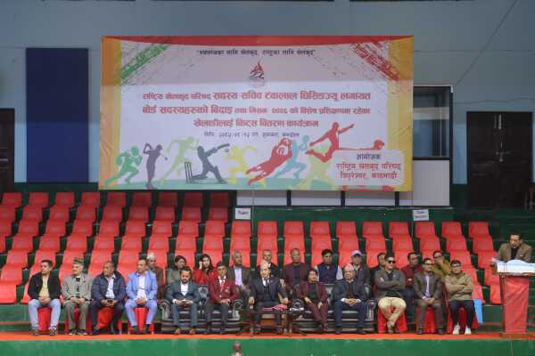 NSC Bids Farewell to Member-Secretary Tankalal Ghising; ‘Mission–2026’ Distributes Kits to Athletes