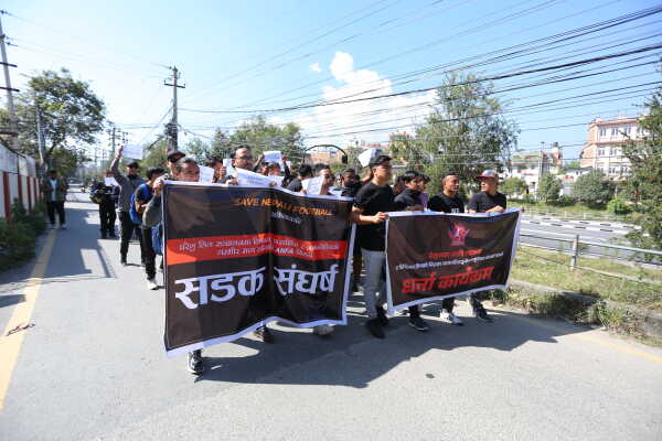National Football Players Protest Against ANFA’s Decision