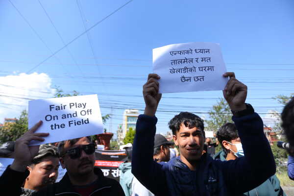 National Football Players Protest Against ANFA’s Decision