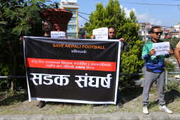 National Football Players Protest Against ANFA’s Decision