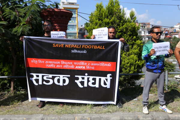 National Football Players Protest Against ANFA’s Decision