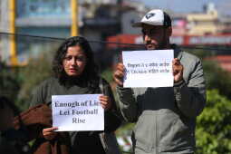 National Football Players Protest Against ANFA’s Decision