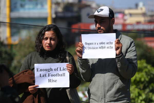 National Football Players Protest Against ANFA’s Decision