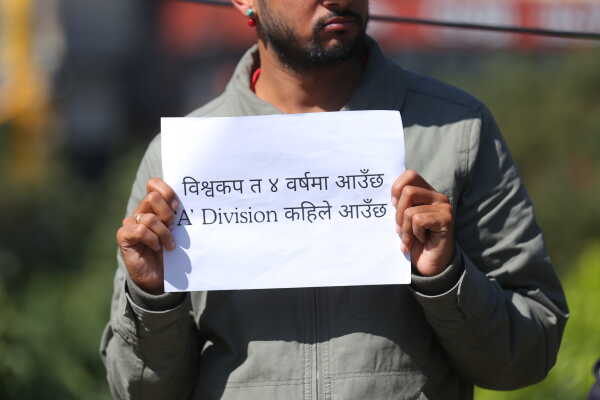 National Football Players Protest Against ANFA’s Decision