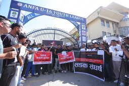 National Football Players Protest Against ANFA’s Decision