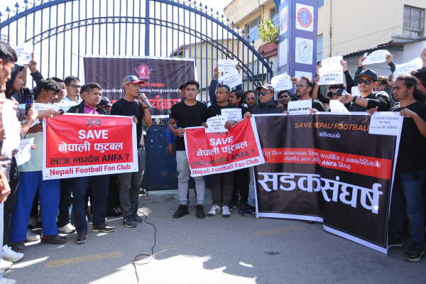 National Football Players Protest Against ANFA’s Decision