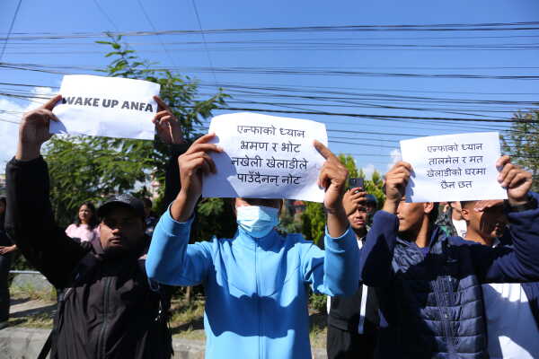 National Football Players Protest Against ANFA’s Decision