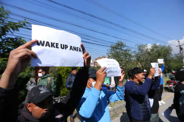 National Football Players Protest Against ANFA’s Decision