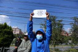 National Football Players Protest Against ANFA’s Decision