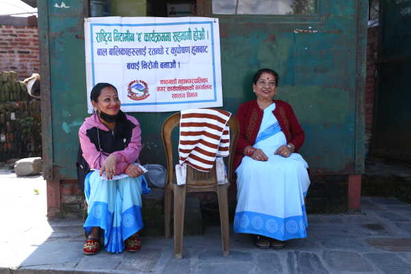 National VitaminNational Vitamin A Program Continues AcrNational Vitamin A Program Continues Across Nepaloss Nepal A Program Continues Across Nepal (8)