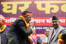 Nepal Communist Party (UML) Launches ‘House Return Campaign’ National Assembly