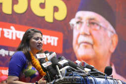 Nepal Communist Party (UML) Launches ‘House Return Campaign’ National Assembly