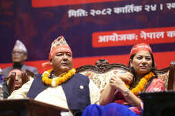 Nepal Communist Party (UML) Launches ‘House Return Campaign’ National Assembly