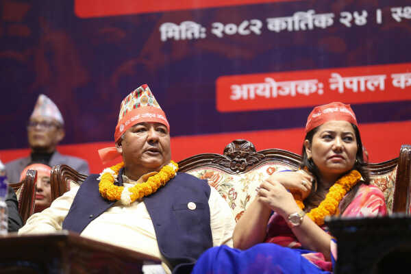 Nepal Communist Party (UML) Launches ‘House Return Campaign’ National Assembly