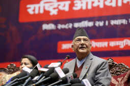 Nepal Communist Party (UML) Launches ‘House Return Campaign’ National Assembly