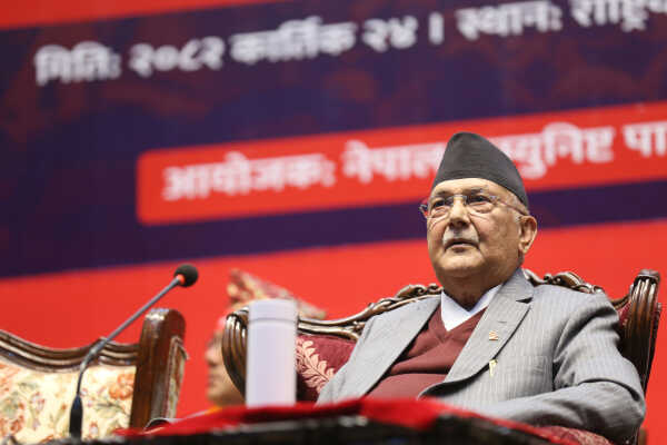 Nepal Communist Party (UML) Launches ‘House Return Campaign’ National Assembly