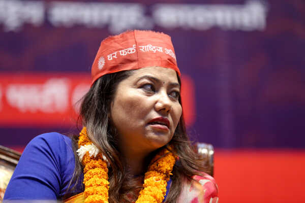Nepal Communist Party (UML) Launches ‘House Return Campaign’ National Assembly