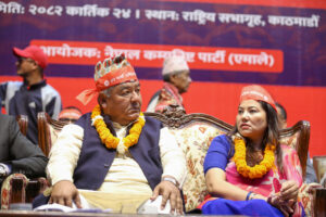 Nepal Communist Party (UML) Launches ‘House Return Campaign’ National Assembly