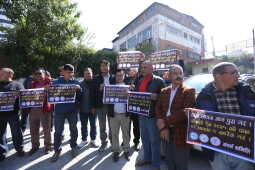 Nepal Pharmaceutical Traders Stage Peaceful Sit-in Demanding Repeal of Controversial Drug Act Sub-Section