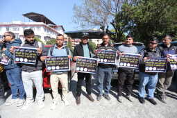 Nepal Pharmaceutical Traders Stage Peaceful Sit-in Demanding Repeal of Controversial Drug Act Sub-Section