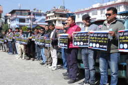 Nepal Pharmaceutical Traders Stage Peaceful Sit-in Demanding Repeal of Controversial Drug Act Sub-Section