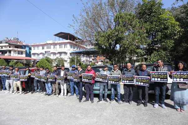 Nepal Pharmaceutical Traders Stage Peaceful Sit-in Demanding Repeal of Controversial Drug Act Sub-Section
