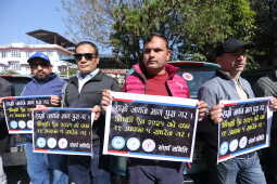 Nepal Pharmaceutical Traders Stage Peaceful Sit-in Demanding Repeal of Controversial Drug Act Sub-Section