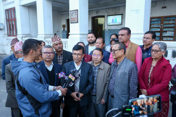 Nepali Communist Party Leaders Reach Election Commission for Party Registration