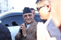 Communist Party of Nepal (UML) Parliamentary Party Holds Meeting at Central Office, Lalitpur