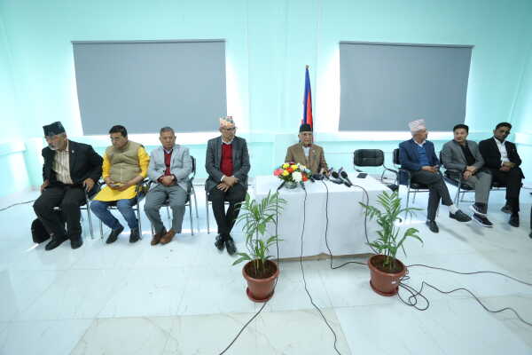 Communist Party of Nepal (UML) Parliamentary Party Holds Meeting at Central Office, Lalitpur