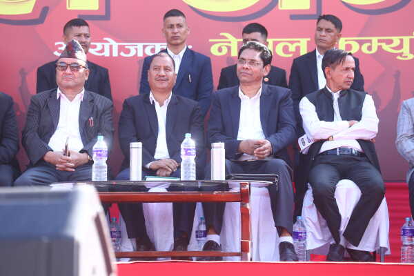 Netra Bikram Chand-led CPN Holds Demonstration in Kathmandu Demanding All-Party Interim Government