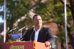 Netra Bikram Chand-led CPN Holds Demonstration in Kathmandu Demanding All-Party Interim Government