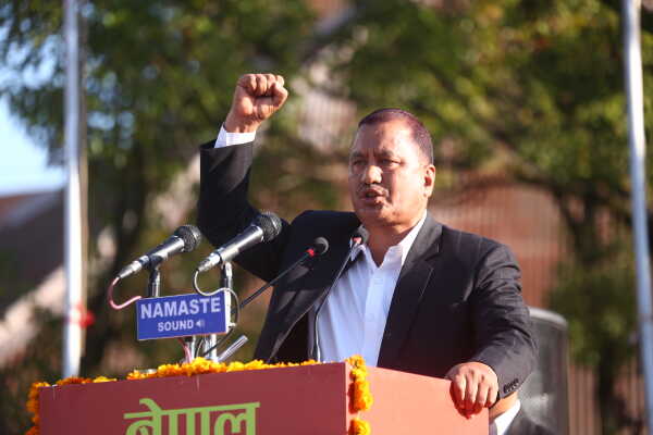Netra Bikram Chand-led CPN Holds Demonstration in Kathmandu Demanding All-Party Interim Government