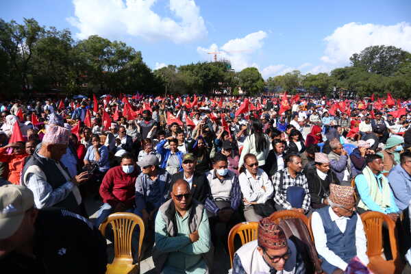 Netra Bikram Chand-led CPN Holds Demonstration in Kathmandu Demanding All-Party Interim Government