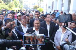 Netra Bikram Chand-led CPN Registers at Election Commission Ahead of Upcoming Polls