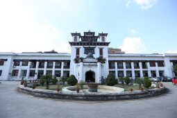 Netra Bikram Chand-led CPN Registers at Election Commission Ahead of Upcoming Polls