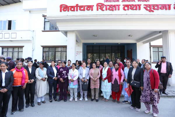 Netra Bikram Chand-led CPN Registers at Election Commission Ahead of Upcoming Polls (6)