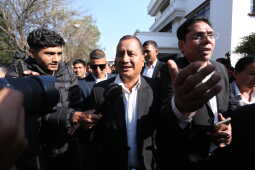 Netra Bikram Chand-led CPN Registers at Election Commission Ahead of Upcoming Polls